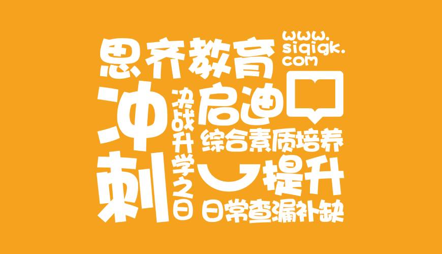 平邑县VI设计失去焦点的4个迹象
