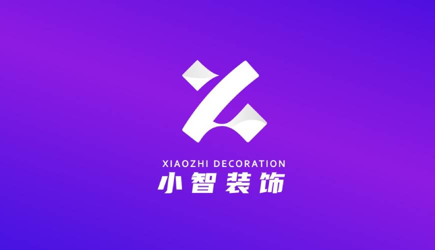 平邑县VI设计帮您重塑品牌的好处