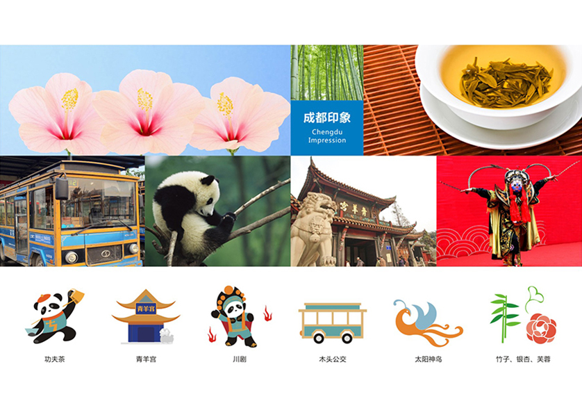 平邑县VI设计工作人员的基础非常的深厚