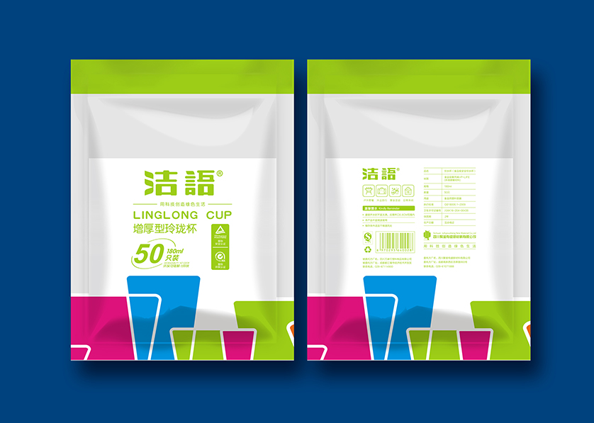 平邑县VI设计公司有广泛的影响力