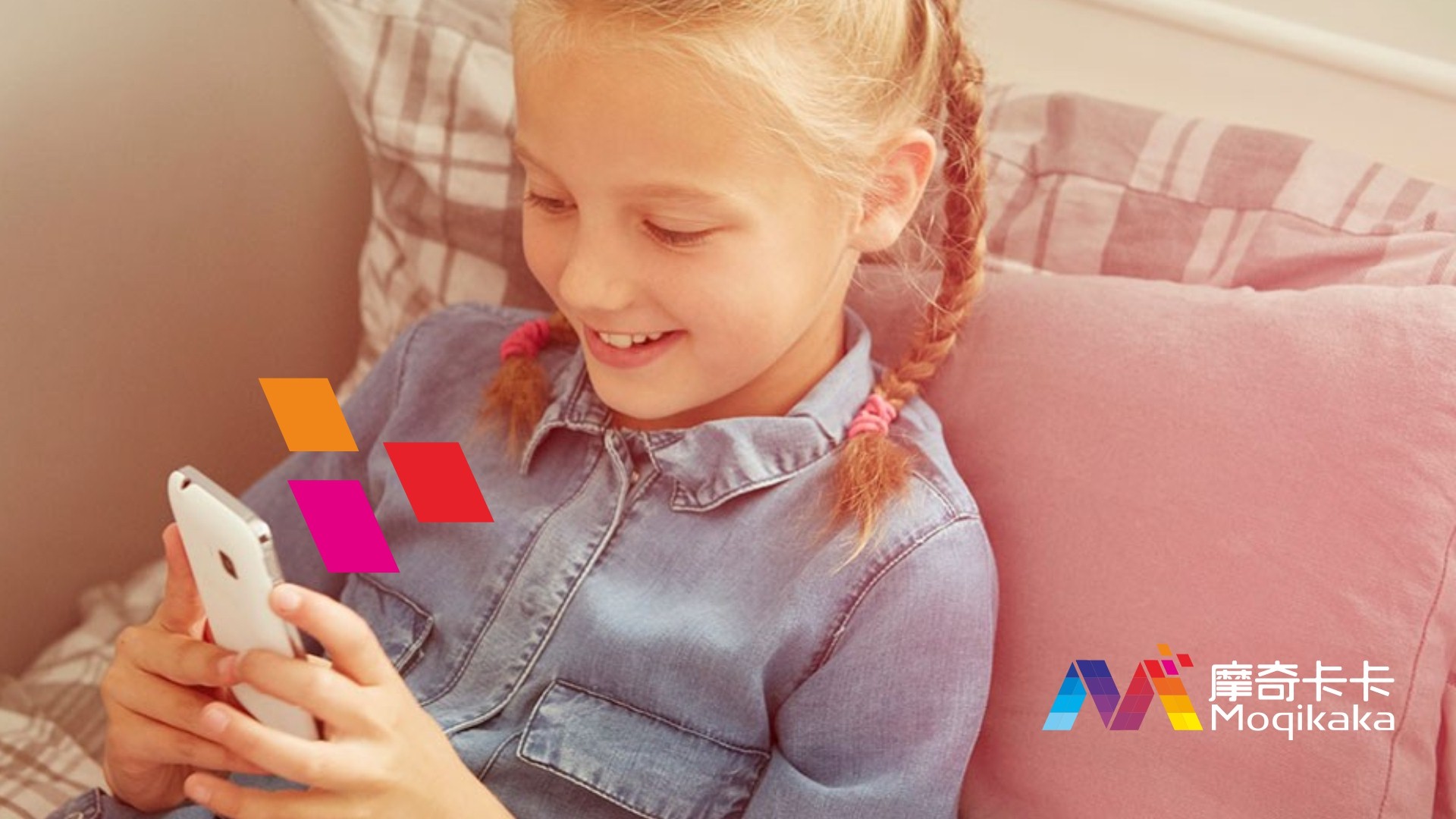 平邑县VI设计内容很广泛