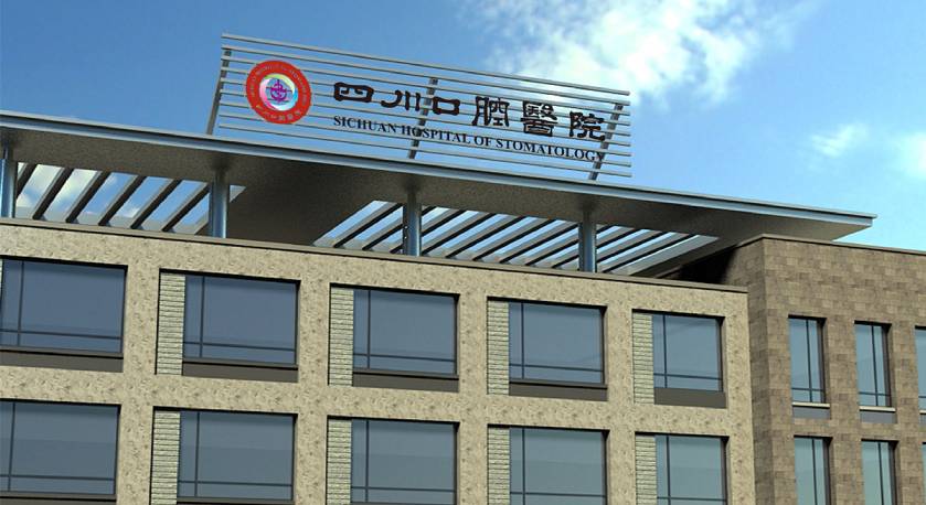 平邑县企业VI设计：解锁企业品牌增长的核心密码