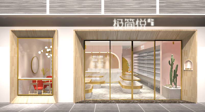 平邑县VI设计的创新路径：引领城市与企业品牌新发展