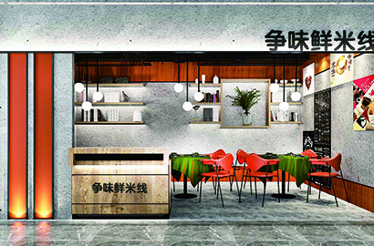 平邑县品牌VI设计：以视觉力量传递城市与企业的核心价值