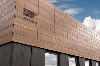 整套VI设计：筑牢平邑县企业品牌发展的长效根基